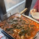 이섭대천로1439번길,1419번길 | 이천 증포동 이마트 맛집 경성곱창 | 불닭보다 매운 곱창전골 맵고수들 모여라!