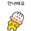 도로시키즈카페 이미지