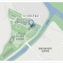 온양4동 실옥로 이미지