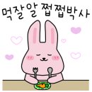 진양호식육식당 이미지