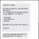 옴니콤미디어그룹