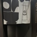 아늑호텔 | 전주여행 신상 호텔 아늑료칸 개별 사우나 객실 후기 가성비 이색숙소