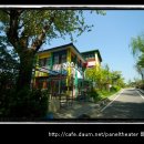 동숭어린이집 이미지