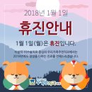 우리가족주연치과의원 이미지