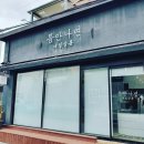 틈만나면네일살롱