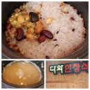 다와명품돌솥밥 이미지