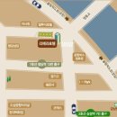 [서울 강남] 청담동 특급호텔 리베라 피부관리실 경력자 관리사님 모십니다 이미지