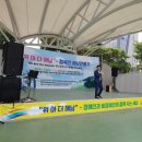 위아더해남-해남장애인 종합복지관 이미지