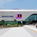 제주항공우주박물관 네이버블로그