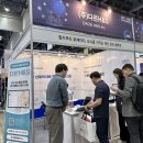 (주)다온솔루션 이미지