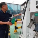 서울특별시 상암 수소스테이션