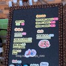 해난디아장 이미지