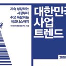 예담리빙