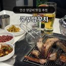 매화로2길 이미지