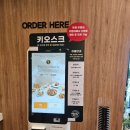 37 | 서산 브런치빈 솔직 후기