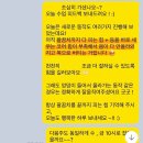 [둔산동 필라테스/단하필라테스] 60대 남성 체형 교정 실제 후기 (100%실제 전/후 사진有)