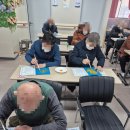 남구(부산광역시)건강생활지원센터 | (부산남구주간보호센터-남구사랑주간보호) 행복미술/제1회 남구사랑 작은 운동회