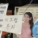 입큰 노래연습장 이미지