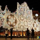 루체비스타 이미지