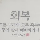 심방경로당 이미지