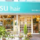 서문미용실 - 당진시 북부산업로 1480 | 서문미용실