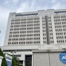 인천지방법원 별관 이미지