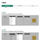 KDI헬스케어 이미지