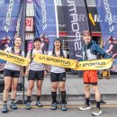 엘에스지(LSG)정보시스템 | 라스포르티바 PRODIGIO 2 체험단 생생 후기