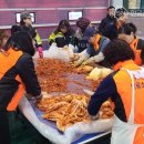 남양주 진건119안전센터 이미지