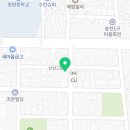 요거트아이스크림의정석덕하점