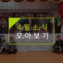 하늘향기한의원 이미지