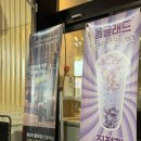 아지트492 | 대구 수성구카페 범어동 올글래드가 정답/ 수성구청역 5분 컷 인생 카페!