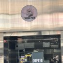 울산 옥동 커피 ‘커피퍽’ 후기