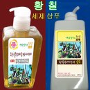 색연필 그림 이미지