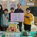 병방초등학교 이미지