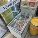부산광역시 선거관리위원회 | 부산시청 근처 찌개 맛집, 명동찌개마을 방문기
