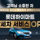 가전수리