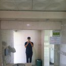 마천공원 화장실 이미지