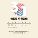 룩스피아노