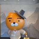 전동프렌즈 | 전주 한옥마을에서 재산탕진 할 뻔… 전동성당 옆 카카오프렌즈샵 가챠 가격 실화?