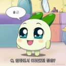 금산갈비 이미지