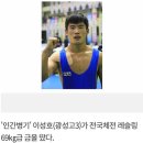 레슬링연구소 이미지