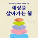 이화 유치원 네이버블로그
