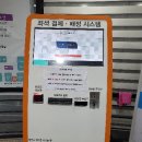 양재종합사회복지관 이미지