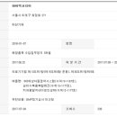 케이제이덴탈 이미지