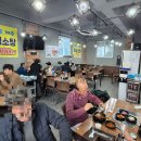 정드림흑염소 이미지