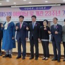 동해종합시장 이미지