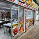 곰치생태전문점 | 양양 현지인 맛집 낙산전북팔도식당의 물곰탕·생태찌개 진심