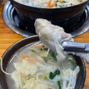 항아리칼국수 | 가평 데이트(?)후 아침고요수목원 근처 맛집 저녁으로 항아리 손 칼국수 후기