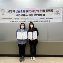 주식회사 앰비션핑크